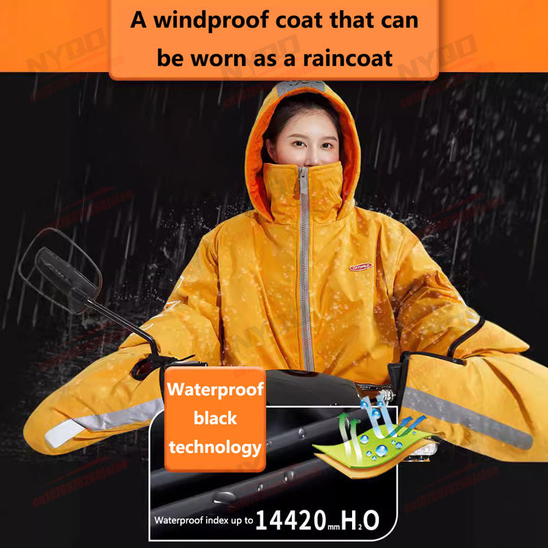 Motorcycle Riding Jacket for M - Fishing Jacket Waterproof のレビューと価格