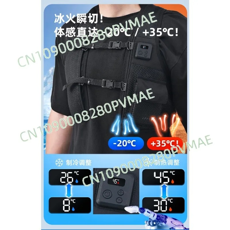 Semiconductor Cool Heat Vest,  - Fishing Vest のレビューと価格