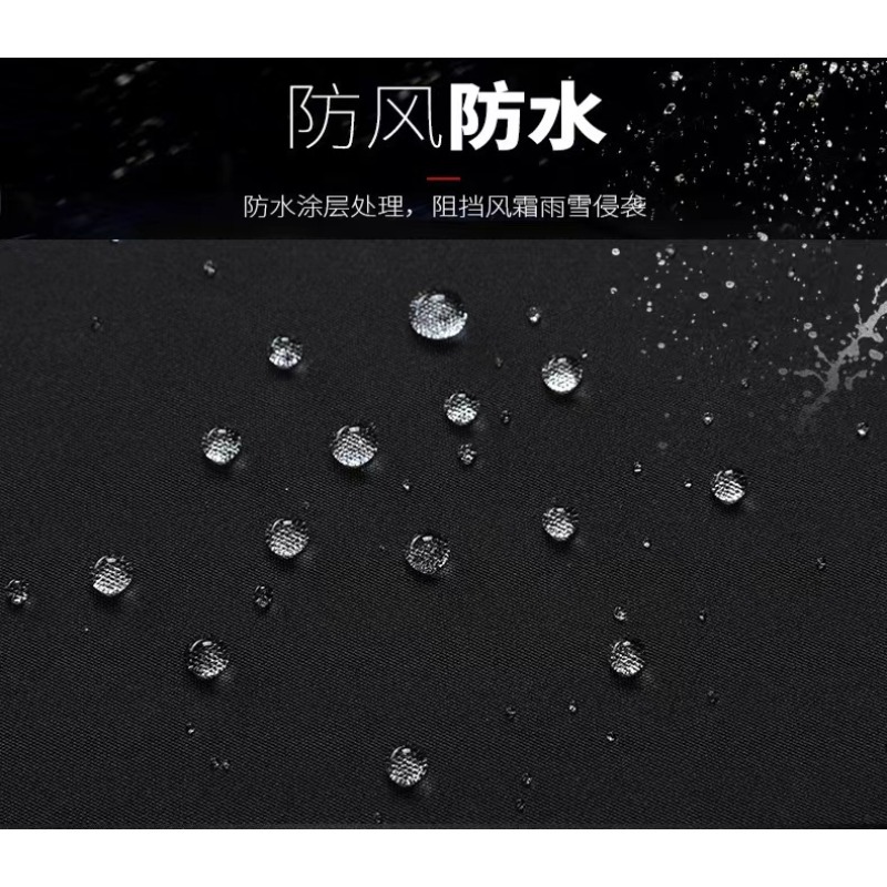 2025 New Autumn and Winter Jap - Fishing Rain Suit のレビューと価格