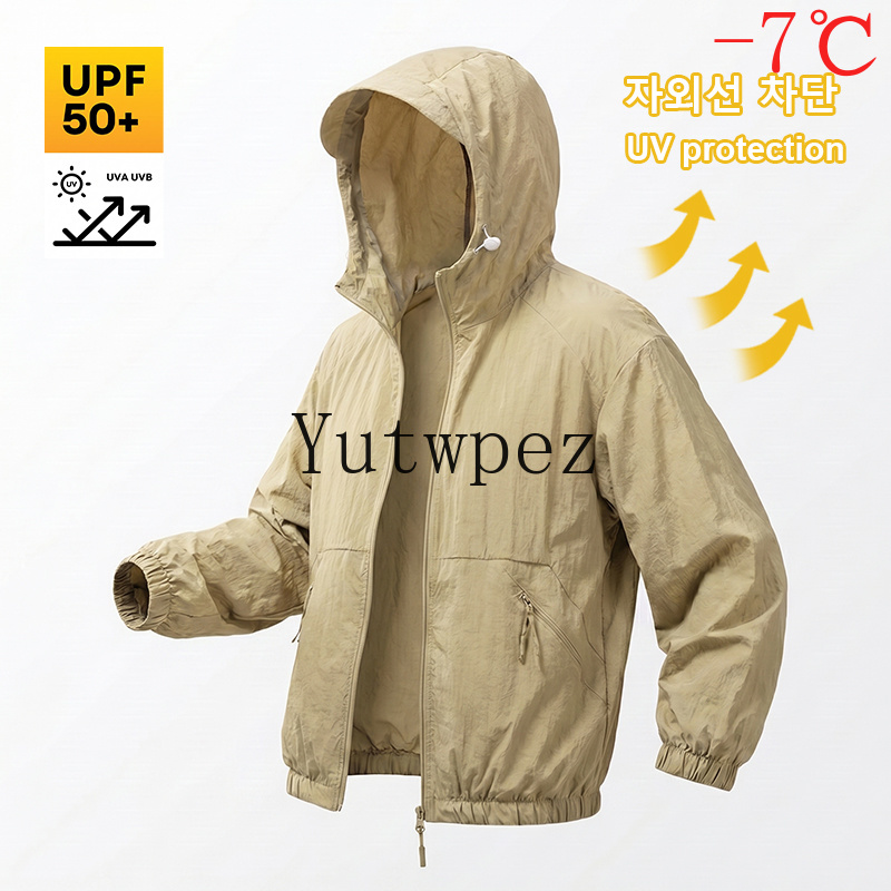 Unisex Sun Protection Jacket U - Fishing Jacket Waterproof のレビューと価格