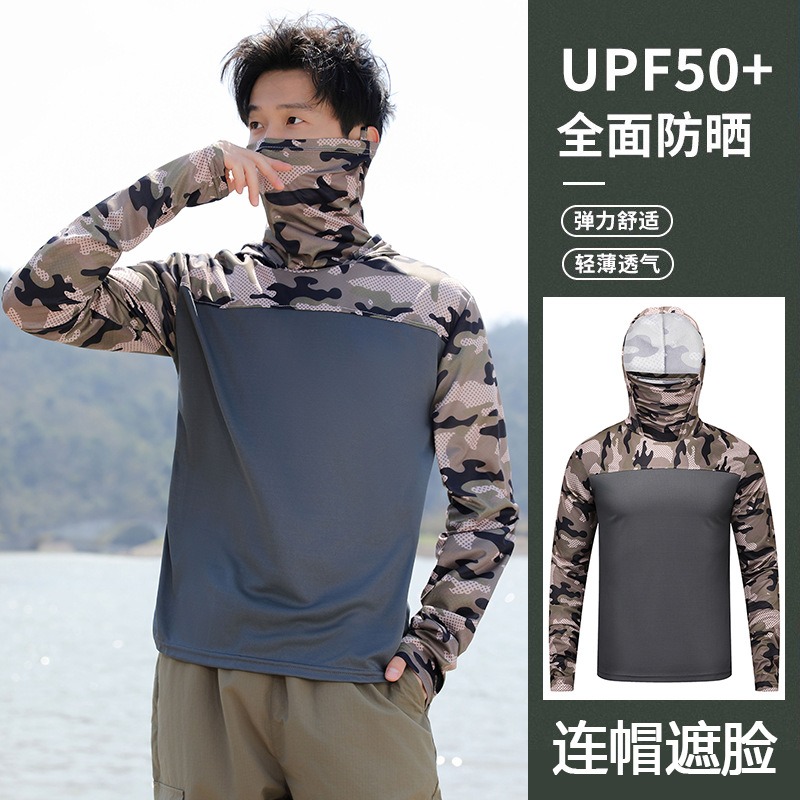 Fishing Shirt Hooded Men Sunsc - Fishing Hoodie のレビューと価格