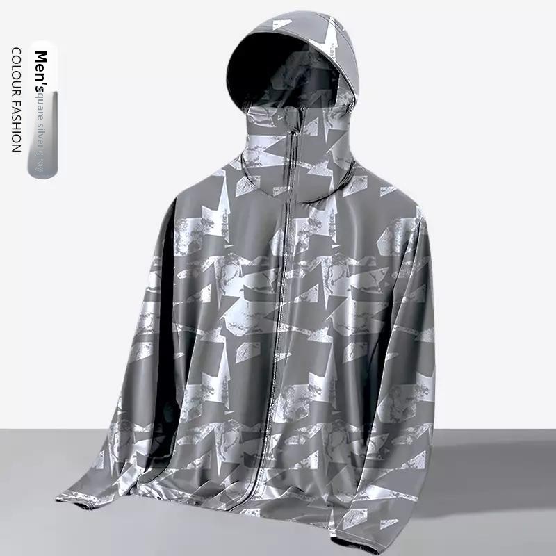 Unisex Summer Loose-Fit Hooded - Fishing Hoodie のレビューと価格