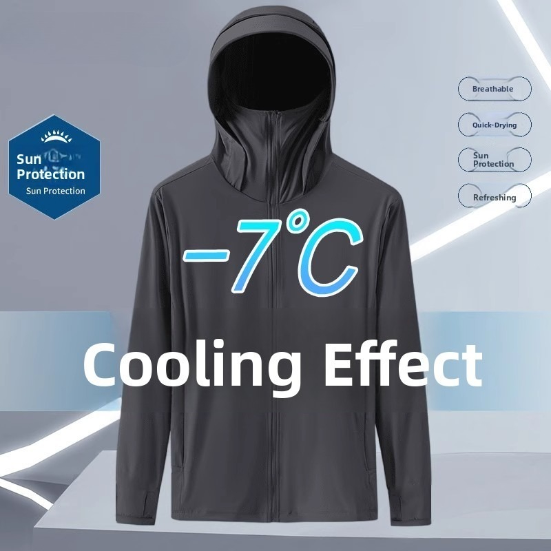 Summer Ice Silk Thin Hooded UV - Fishing Hoodie のレビューと価格