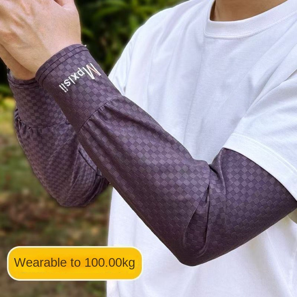 Fishing Sleeve Arm Protection  - Fishing Gloves のレビューと価格