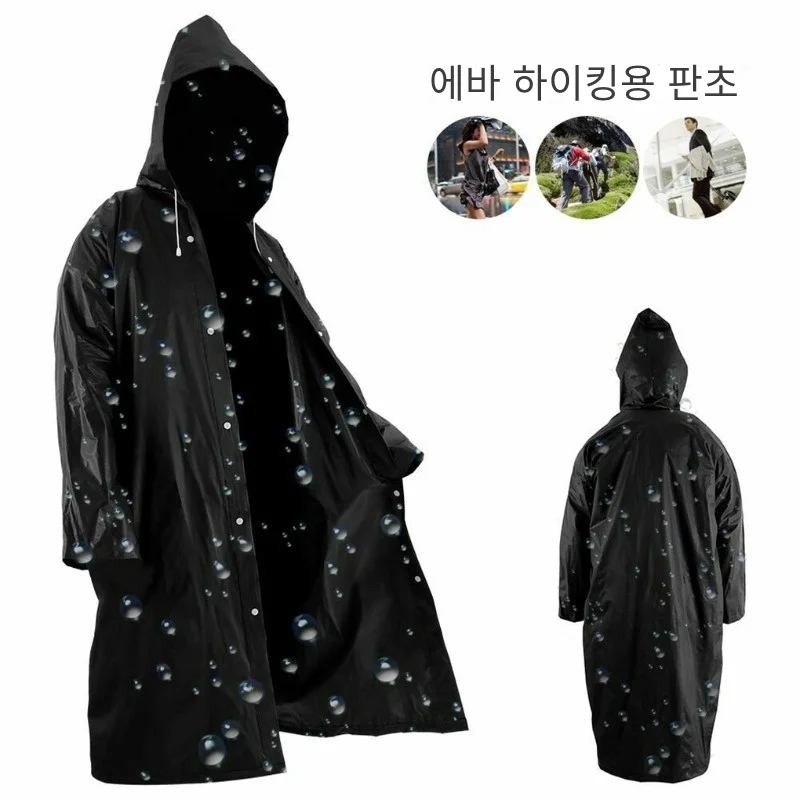 High Quality 1piece 145*68CM E - Fishing Rain Suit のレビューと価格