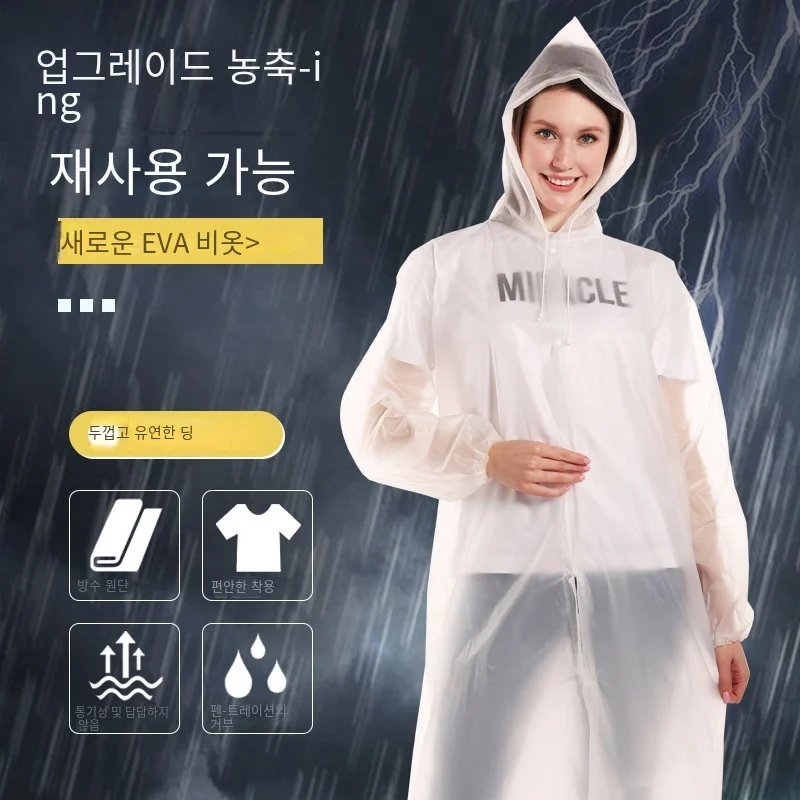 High Quality 1piece 145*68CM E - Fishing Rain Suit のレビューと価格